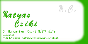 matyas csiki business card